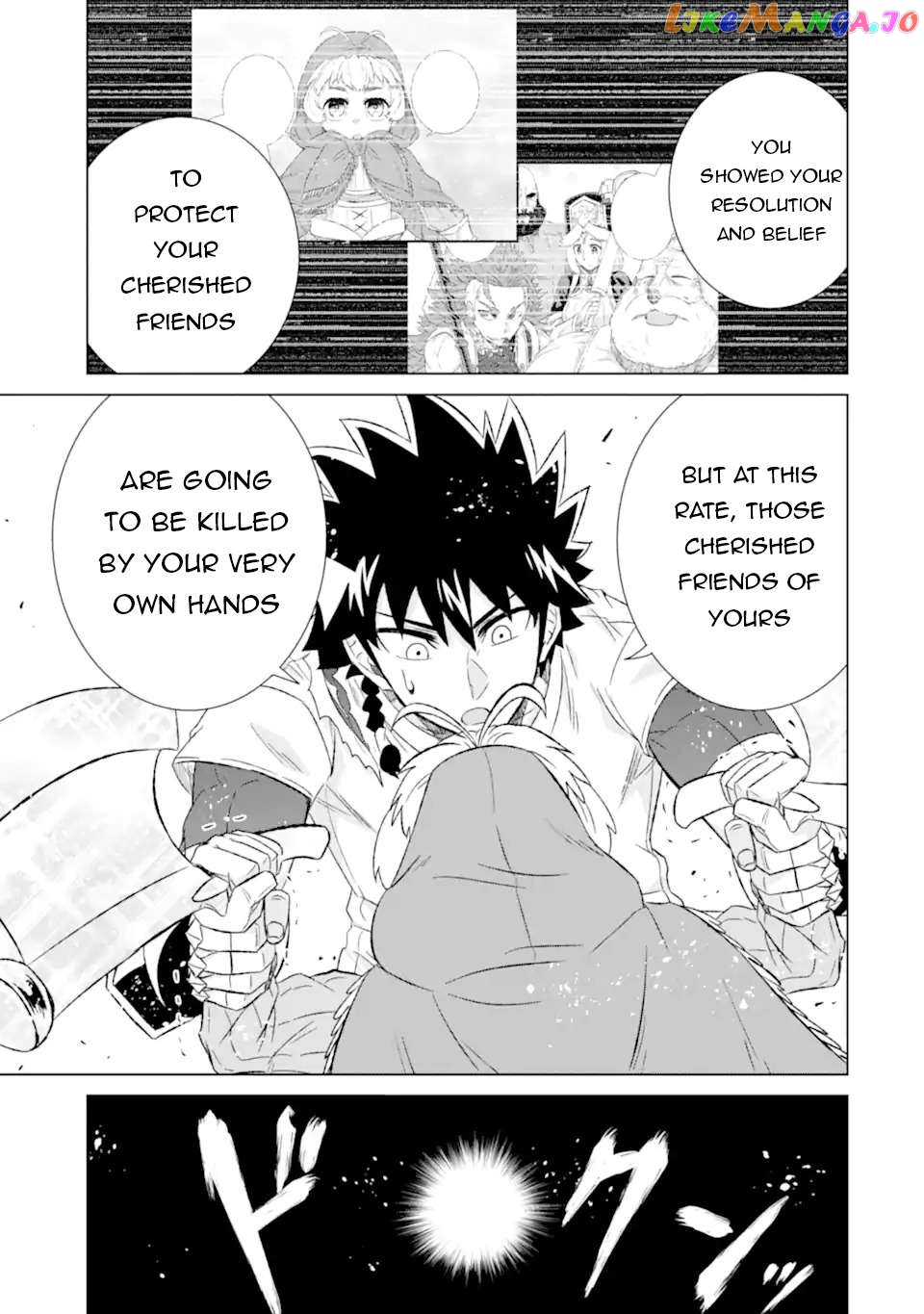 Isekai De Tadahitori No Mamono Tsukai ~ Tenshoku Shitara Maou Ni Machigawa Remashita chapter 47.2 - page 7