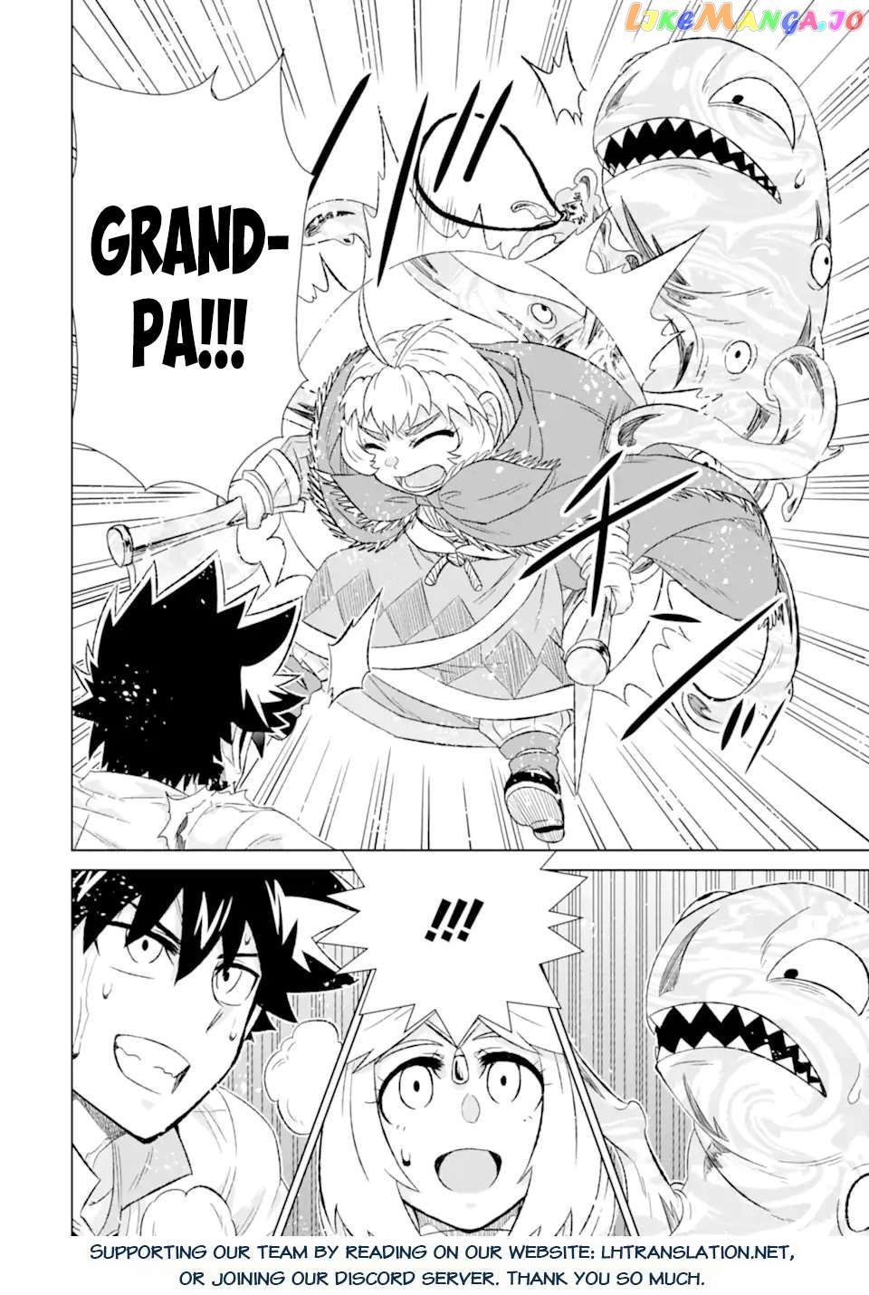 Isekai De Tadahitori No Mamono Tsukai ~ Tenshoku Shitara Maou Ni Machigawa Remashita chapter 47.3 - page 12
