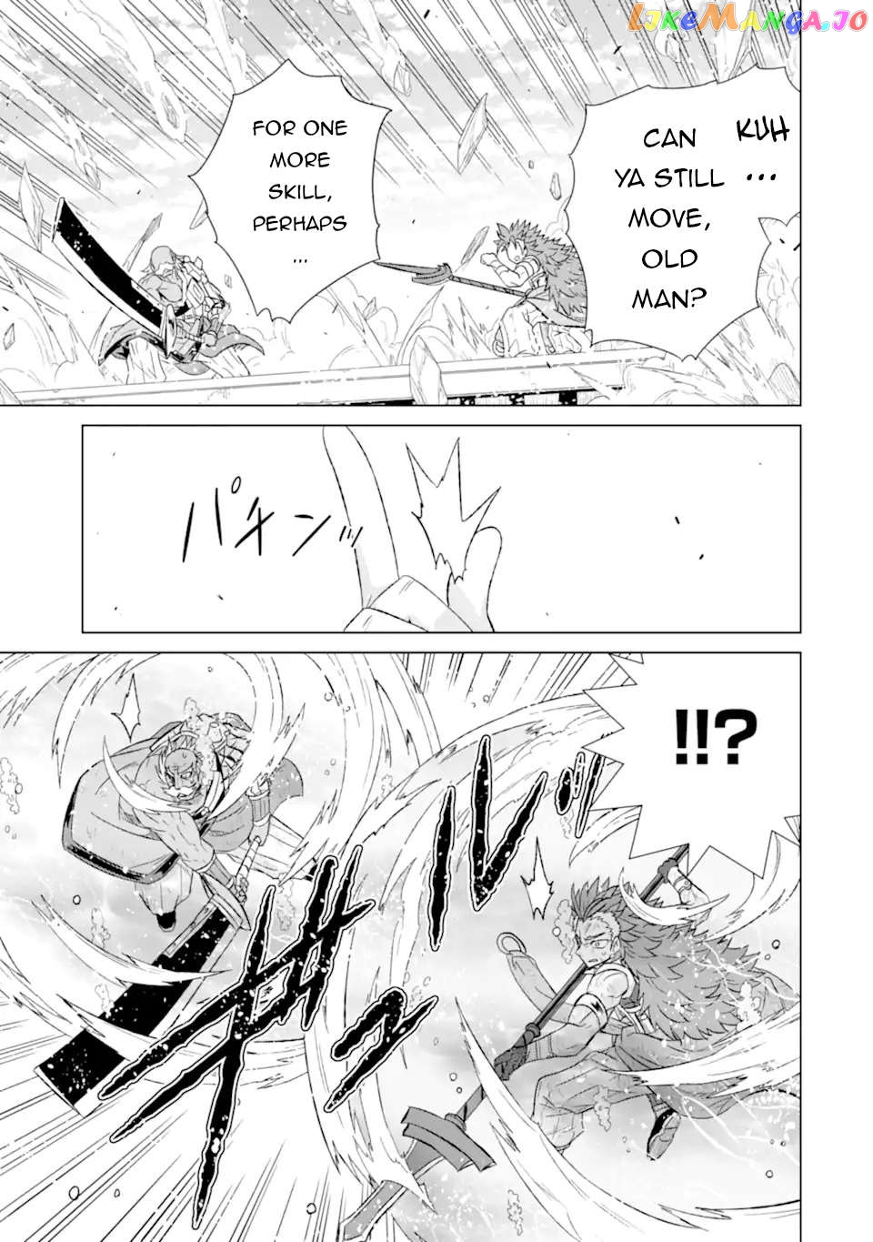 Isekai De Tadahitori No Mamono Tsukai ~ Tenshoku Shitara Maou Ni Machigawa Remashita chapter 47.3 - page 3