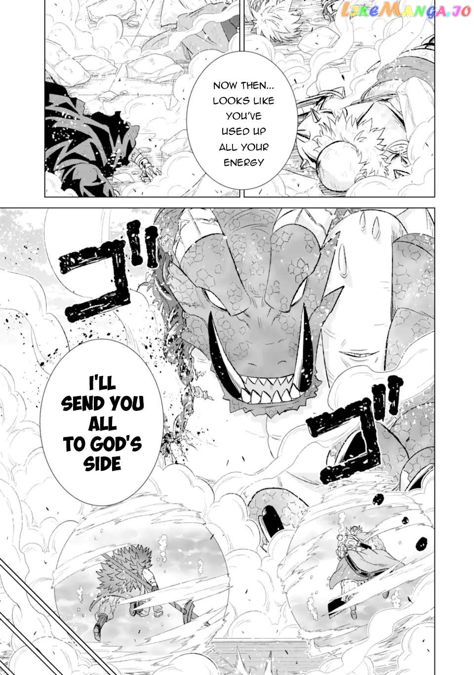 Isekai De Tadahitori No Mamono Tsukai ~ Tenshoku Shitara Maou Ni Machigawa Remashita chapter 47.3 - page 5