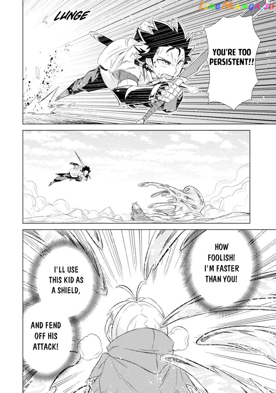 Isekai De Tadahitori No Mamono Tsukai ~ Tenshoku Shitara Maou Ni Machigawa Remashita chapter 48.1 - page 5