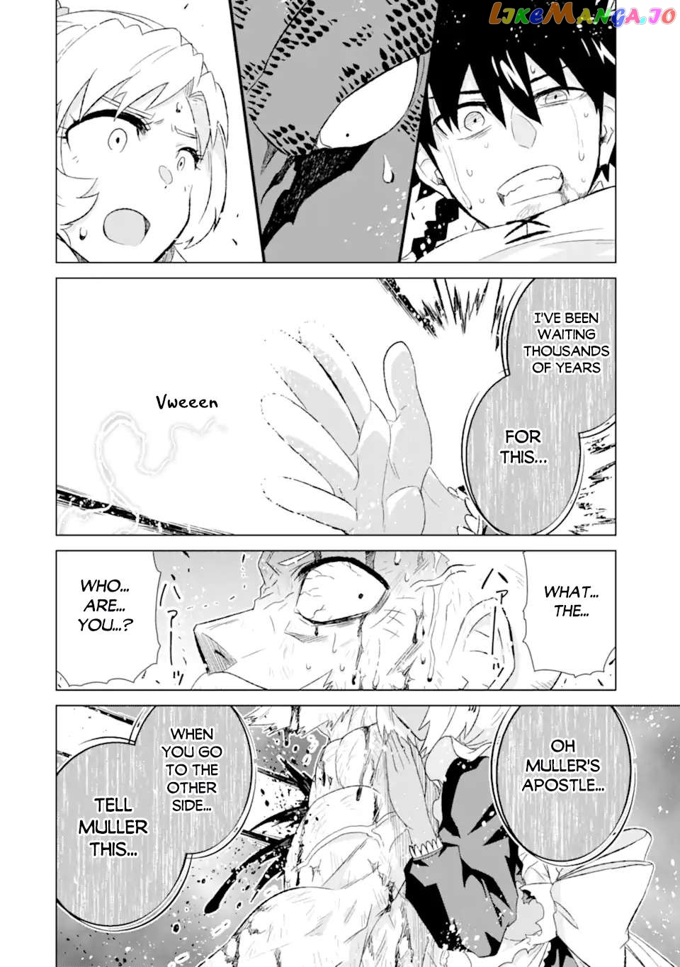 Isekai De Tadahitori No Mamono Tsukai ~ Tenshoku Shitara Maou Ni Machigawa Remashita chapter 48.2 - page 14
