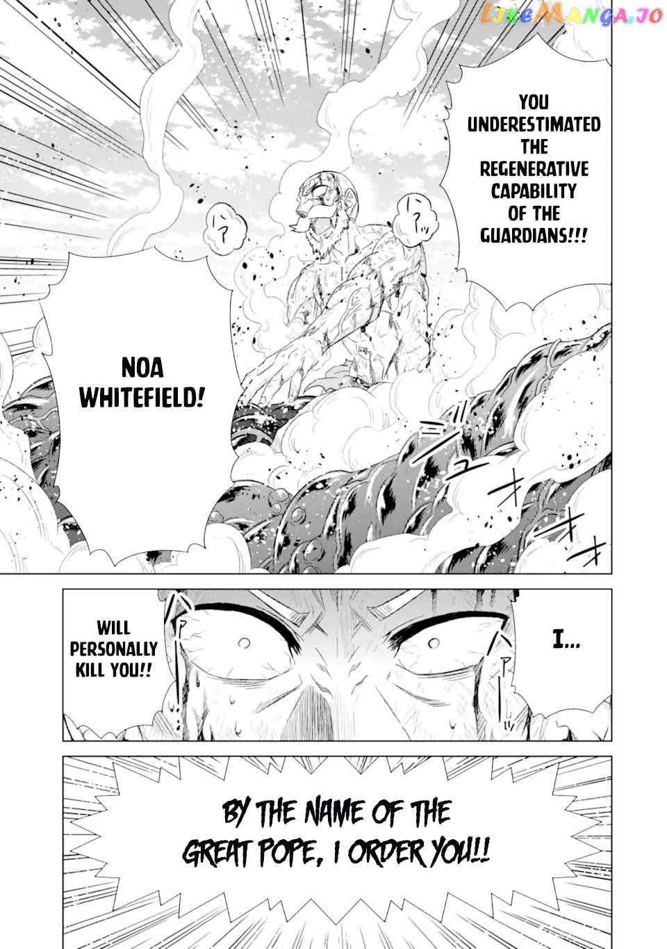 Isekai De Tadahitori No Mamono Tsukai ~ Tenshoku Shitara Maou Ni Machigawa Remashita chapter 48.2 - page 9