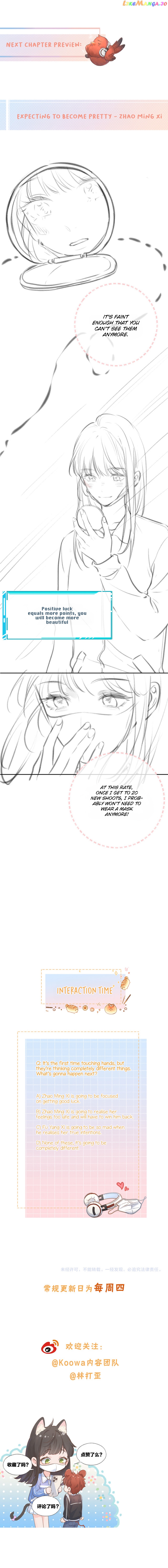 I Just Want To Mooch Off Your Luck Chapter 13 - page 14