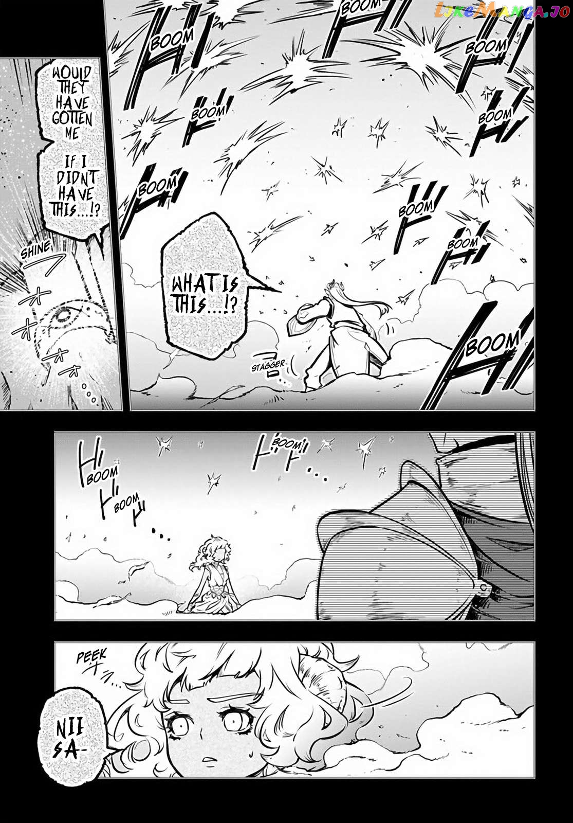 Is It Odd That I Became An Adventurer Even If I Graduated The Witchcraft Institute? chapter 47 - page 11