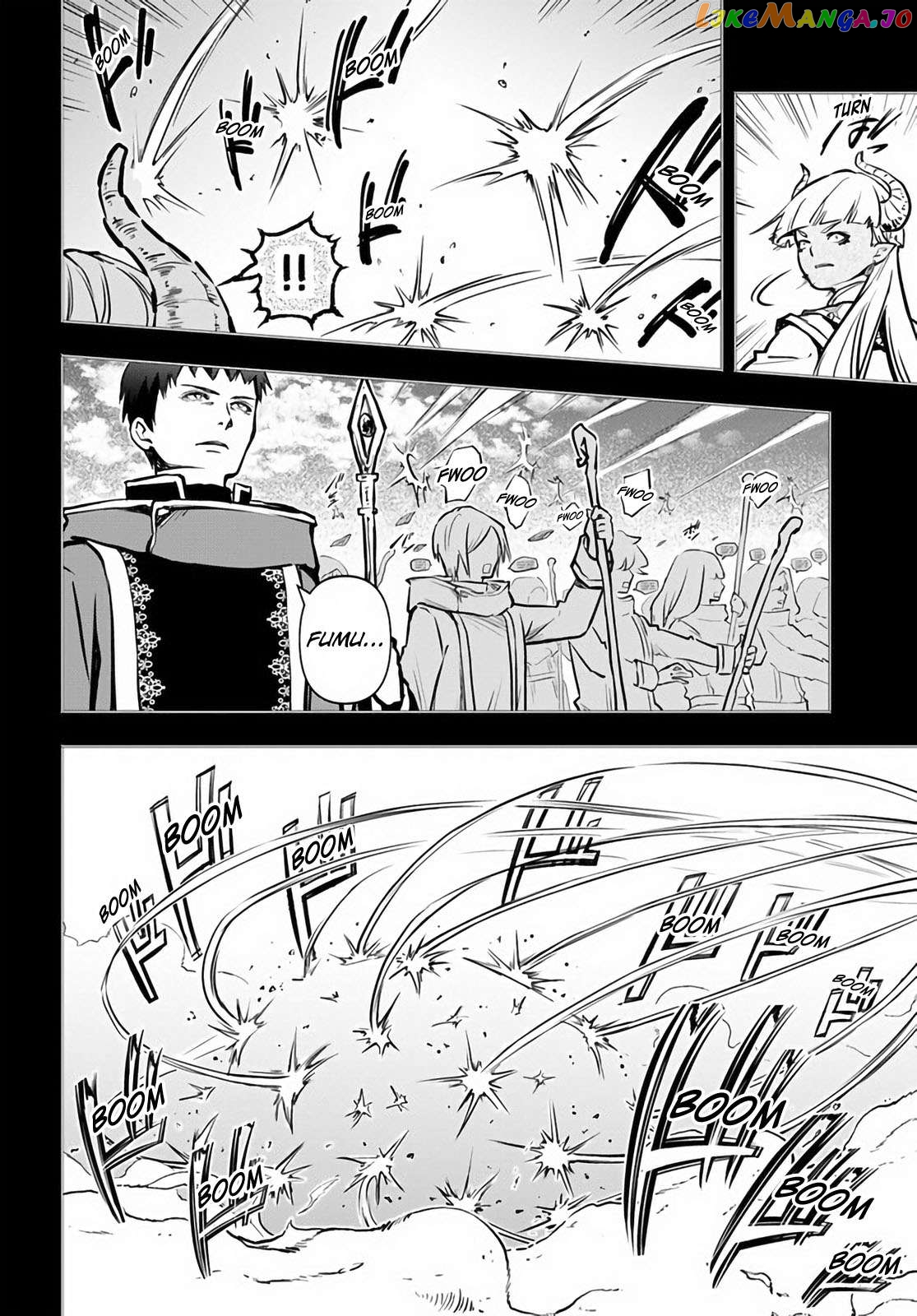 Is It Odd That I Became An Adventurer Even If I Graduated The Witchcraft Institute? chapter 47 - page 10