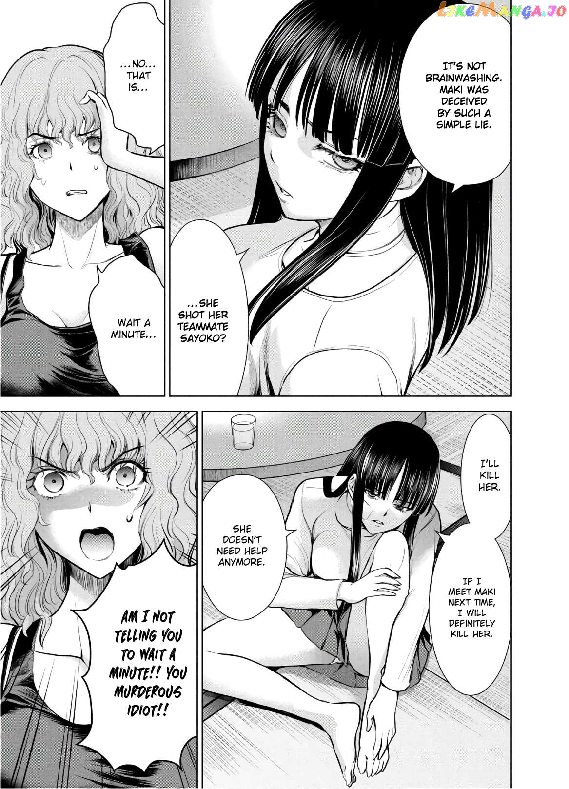Satanofani - Manga Chapter 127 - page 4