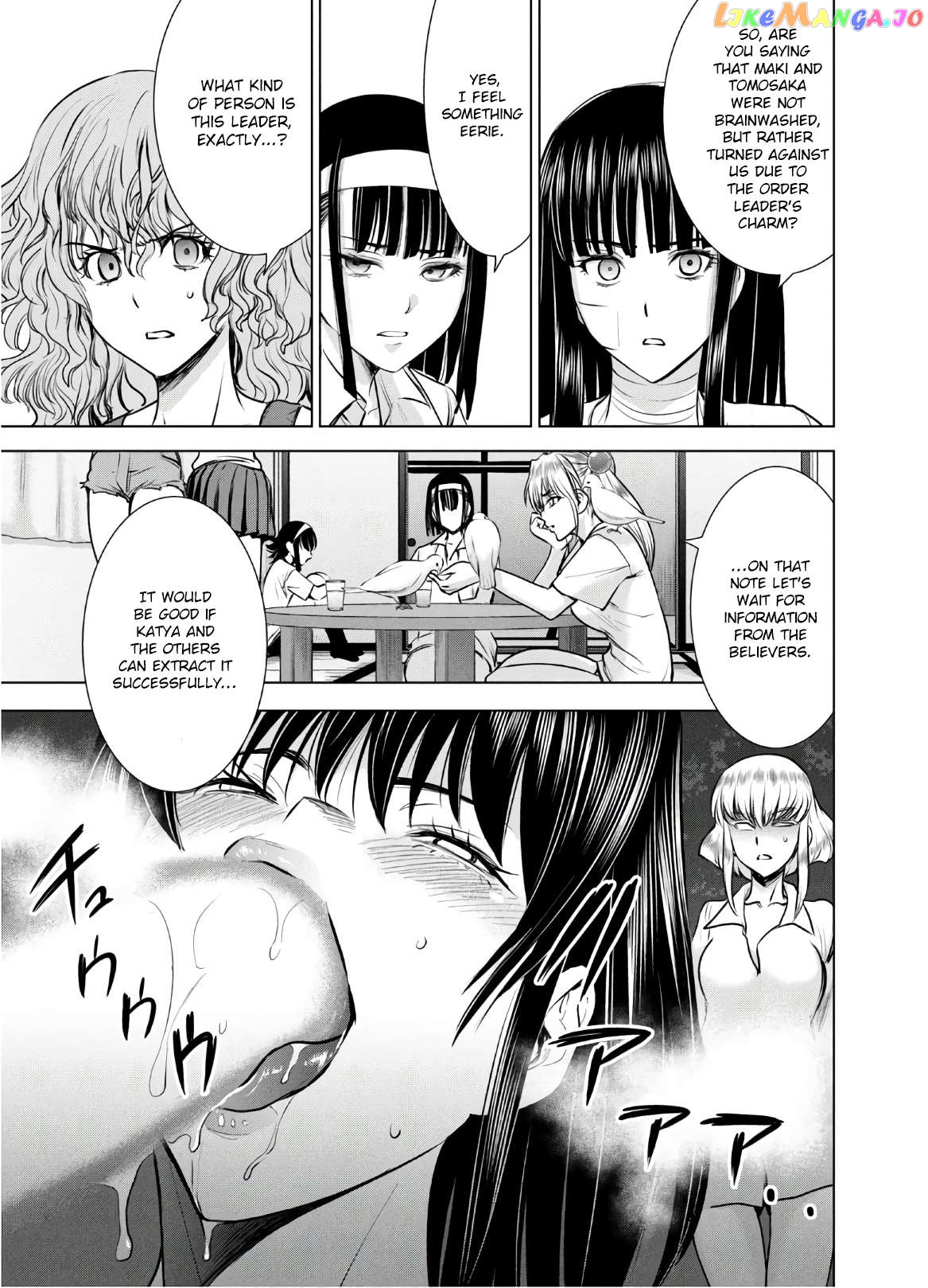 Satanofani - Manga Chapter 127 - page 8