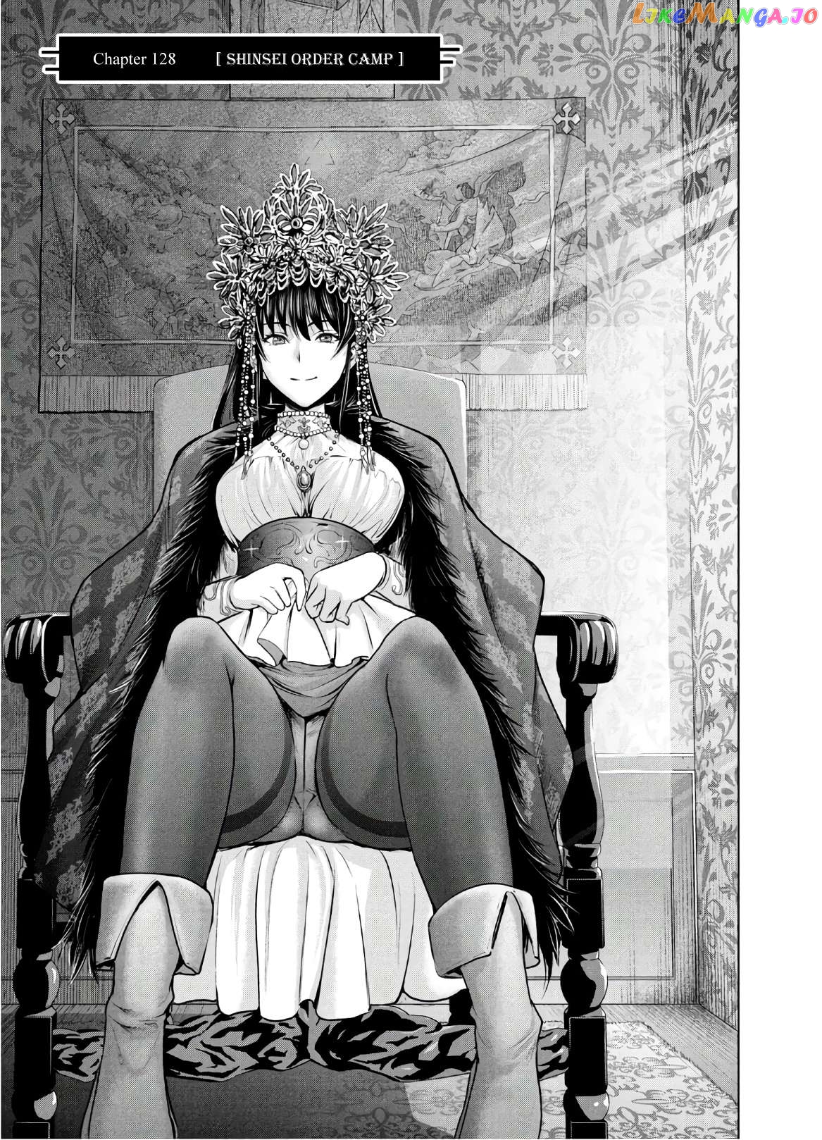 Satanofani - Manga Chapter 128 - page 2