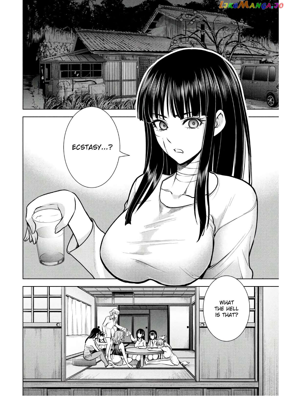 Satanofani - Manga Chapter 128 - page 13