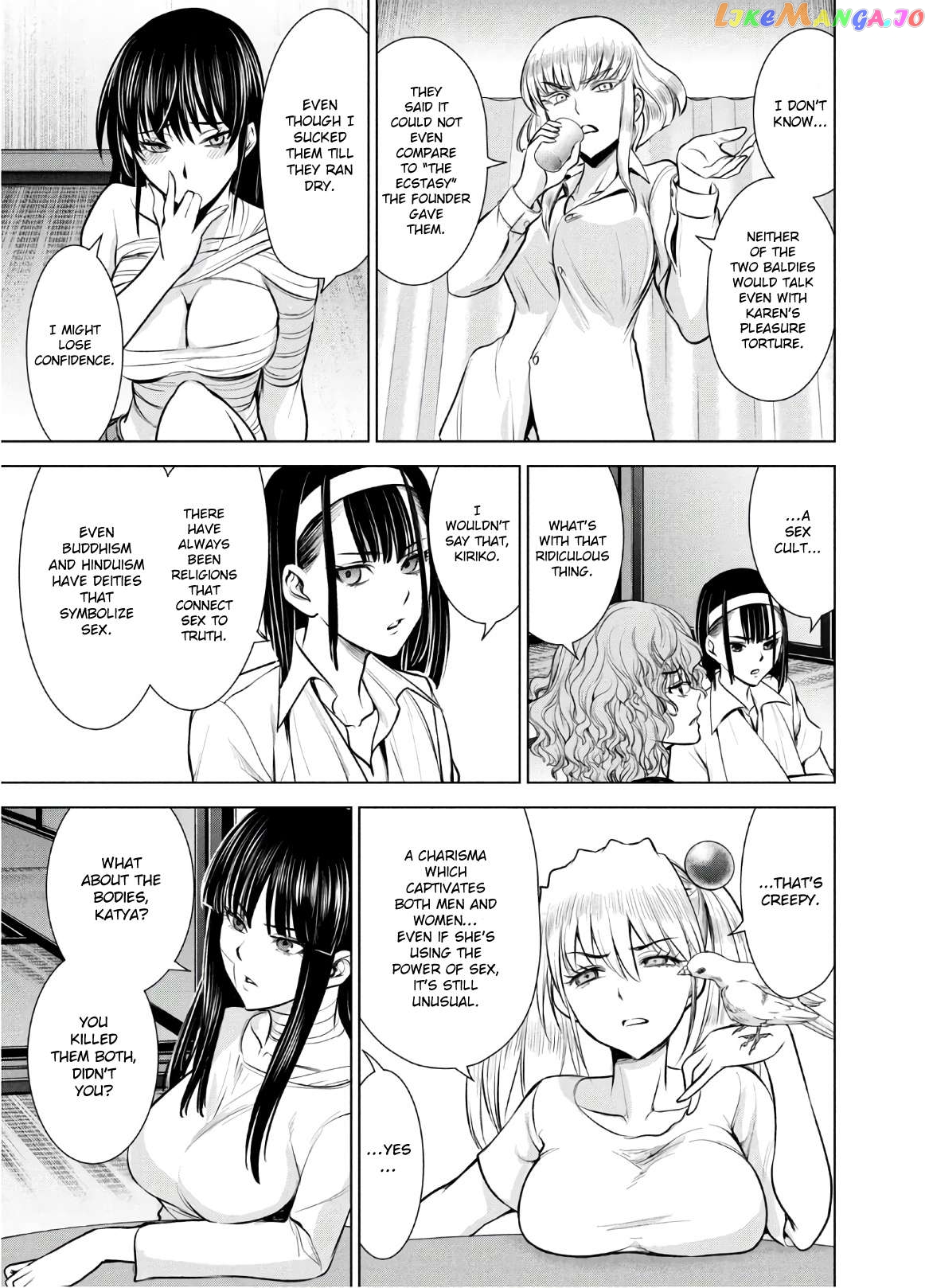Satanofani - Manga Chapter 128 - page 14