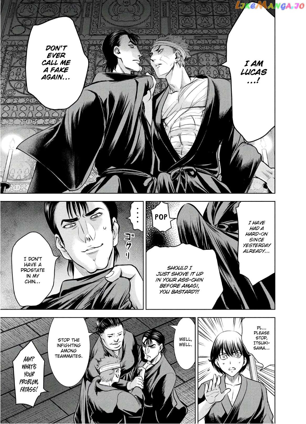 Satanofani - Manga Chapter 128 - page 10