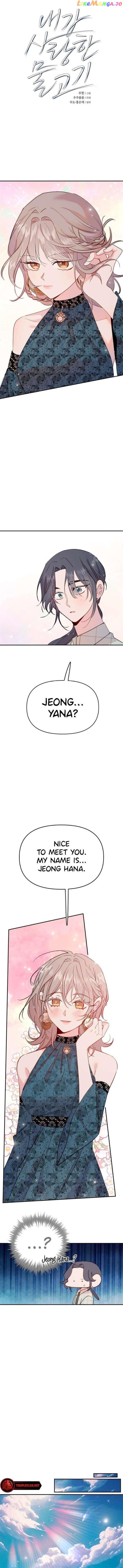 The Mermaid I Loved Chapter 8 - page 1