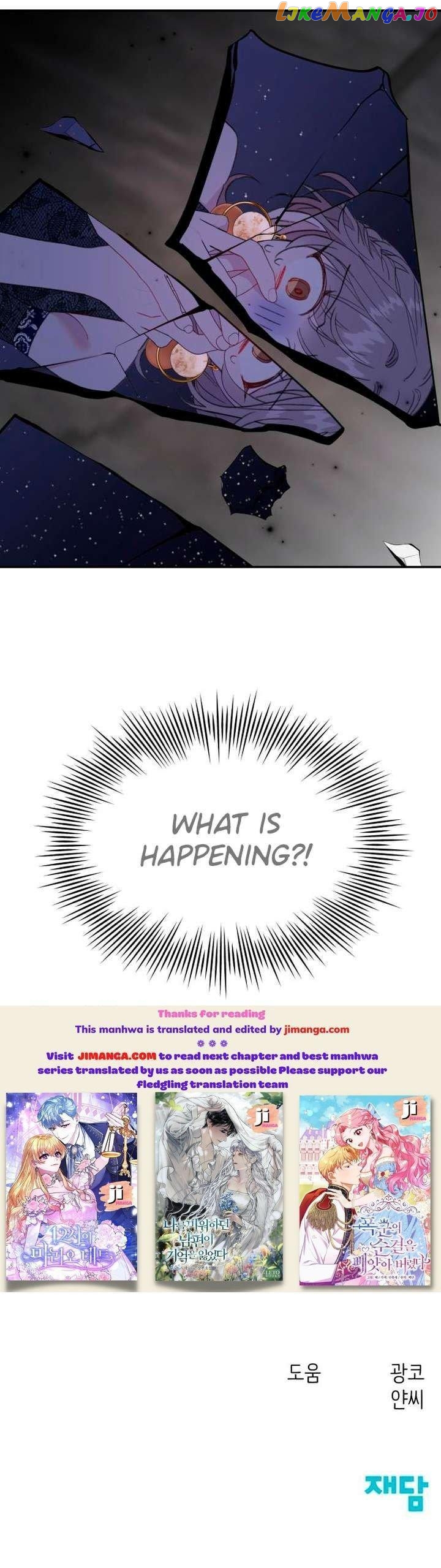 The Mermaid I Loved Chapter 8 - page 14