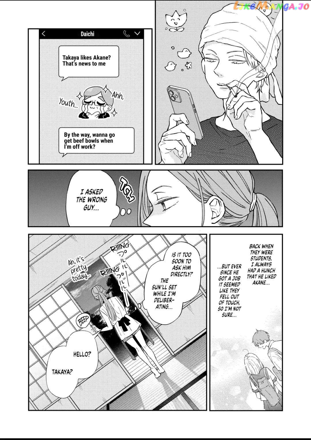 My Lv999 Love for Yamada-kun chapter 101 - page 3