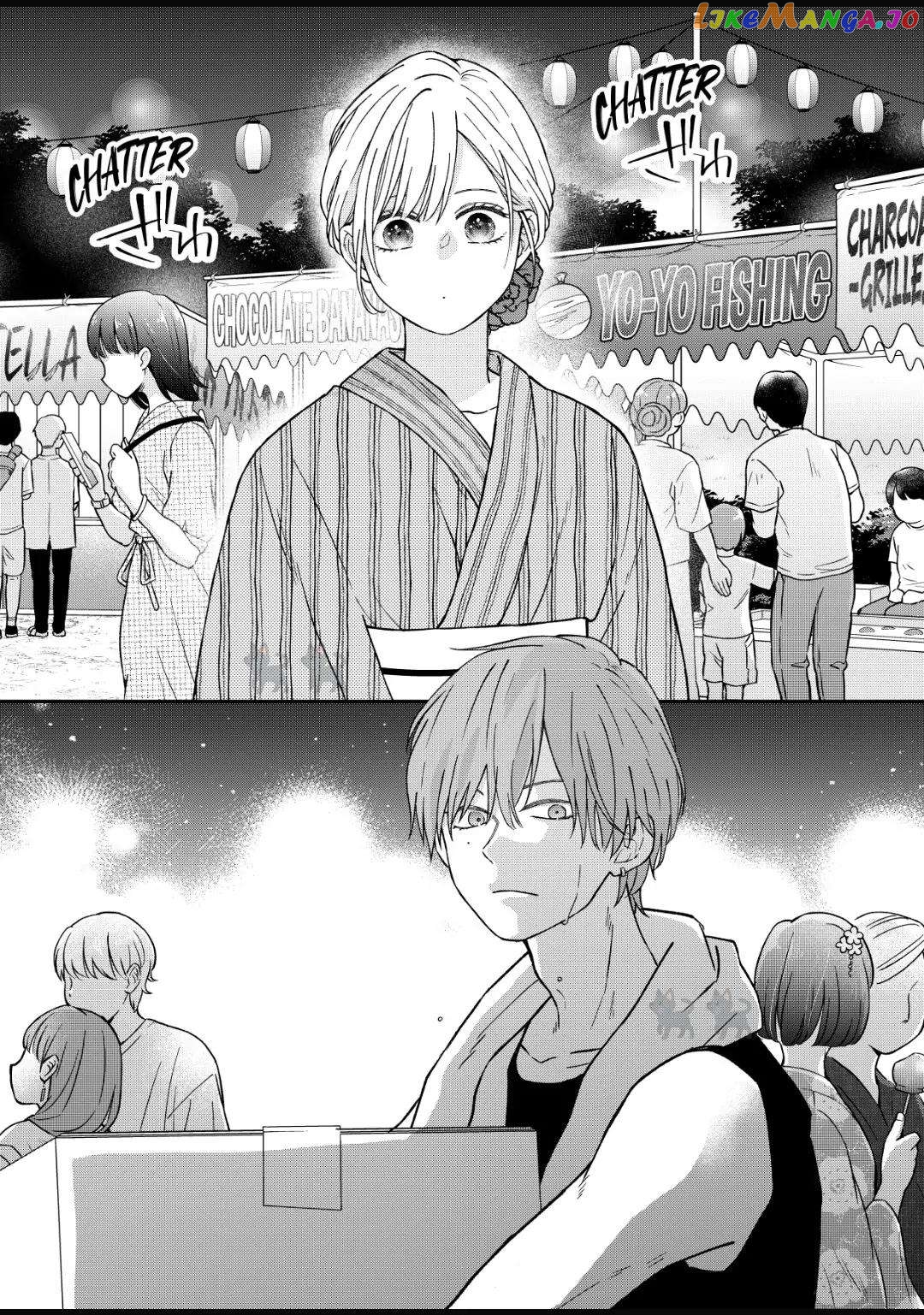 My Lv999 Love for Yamada-kun chapter 102 - page 12