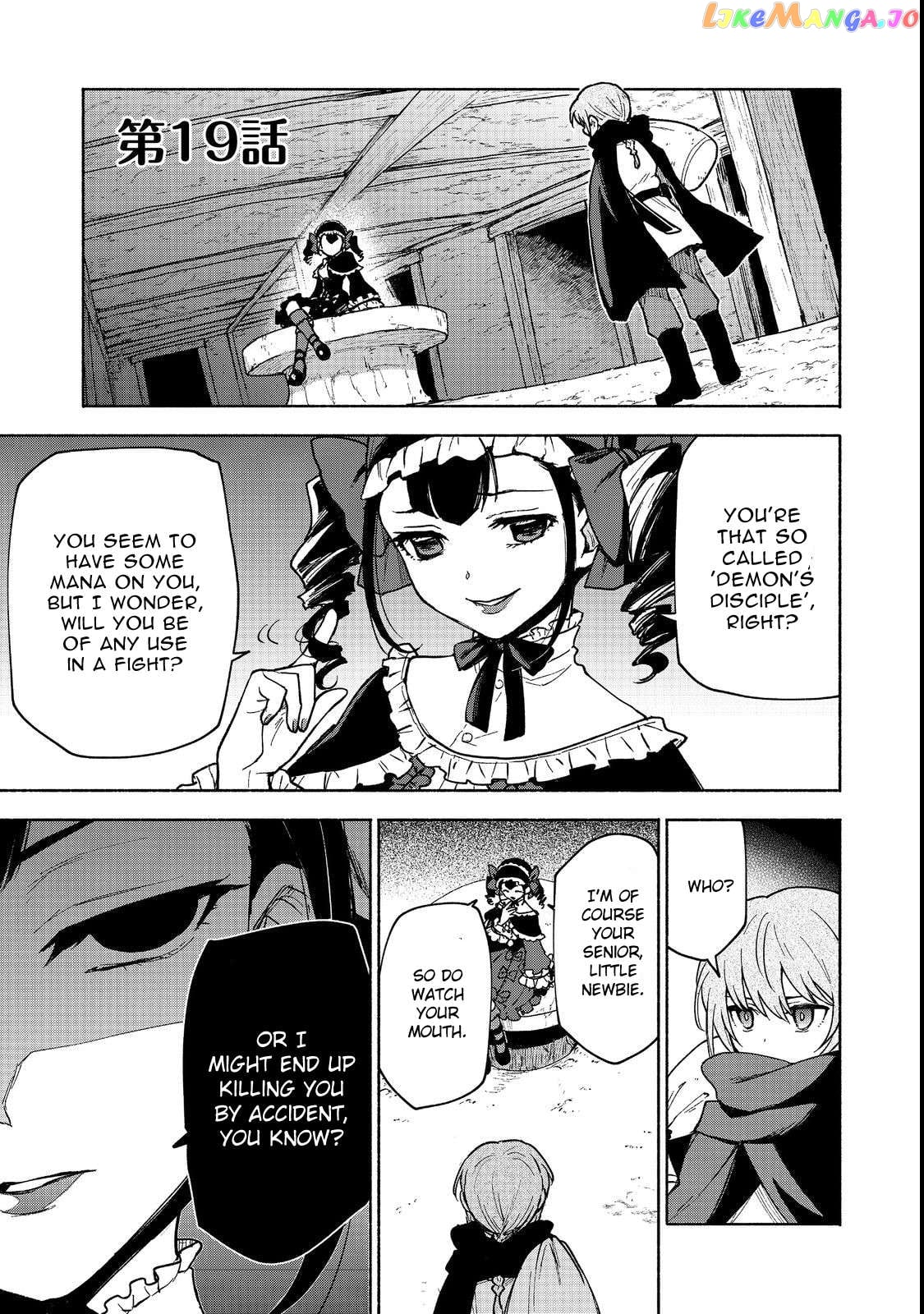 Otome Game No Heroine De Saikyou Survival Chapter 19.1 - page 1