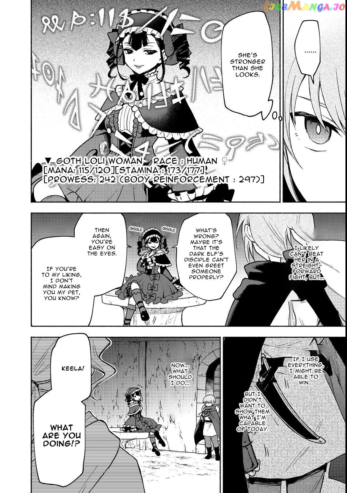 Otome Game No Heroine De Saikyou Survival Chapter 19.1 - page 2