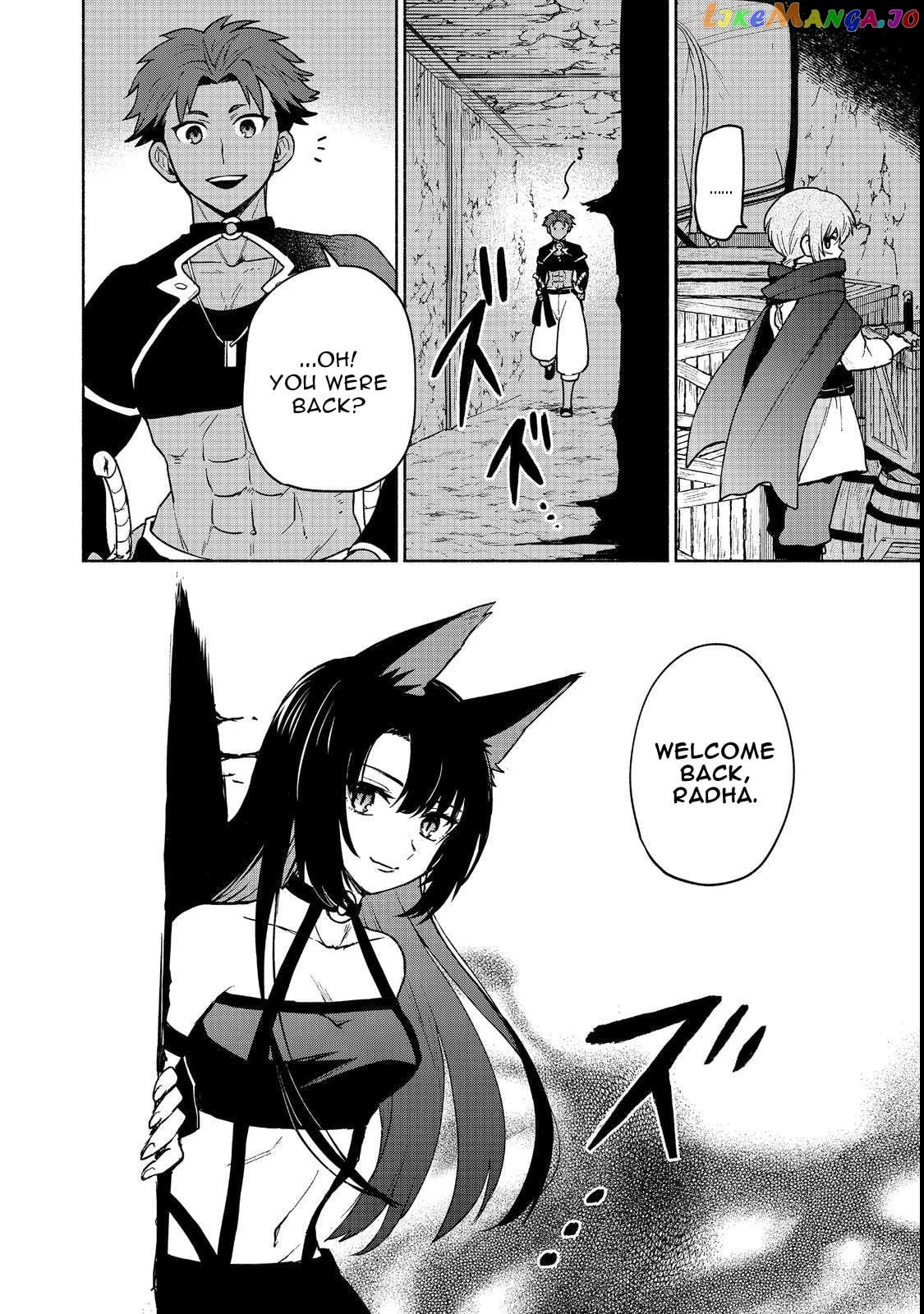 Otome Game No Heroine De Saikyou Survival Chapter 19.1 - page 19