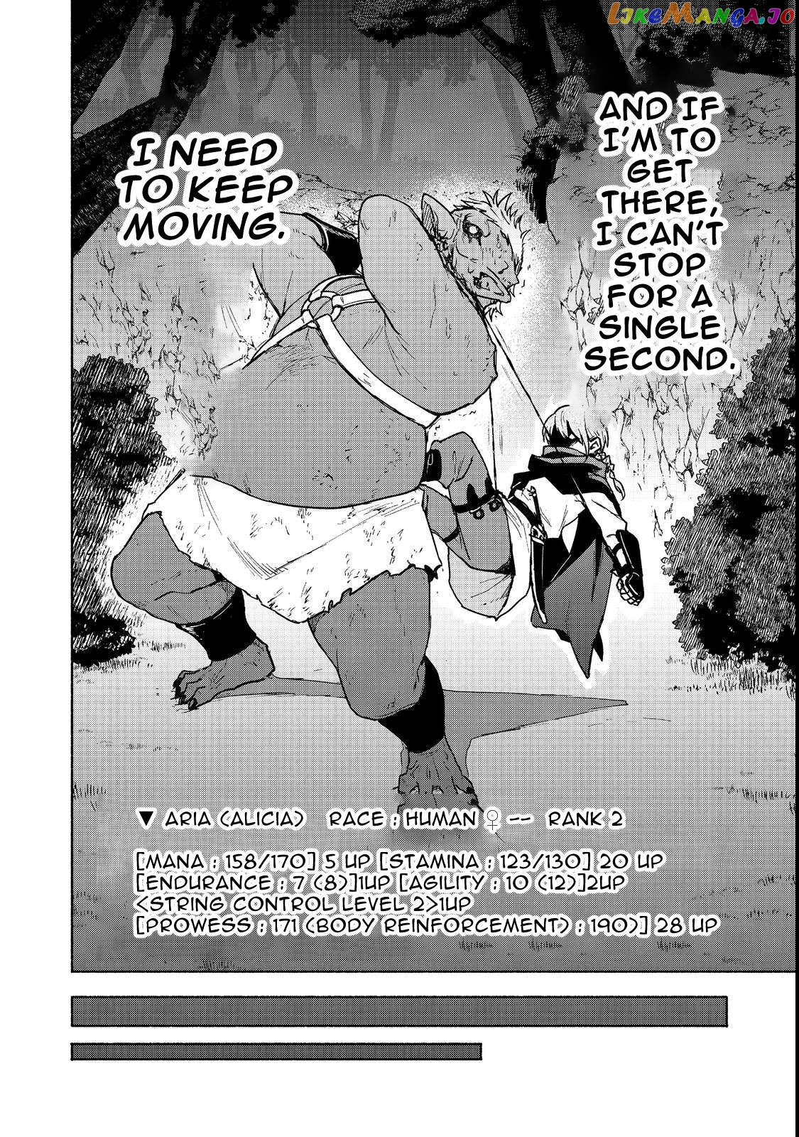 Otome Game No Heroine De Saikyou Survival Chapter 19.1 - page 23