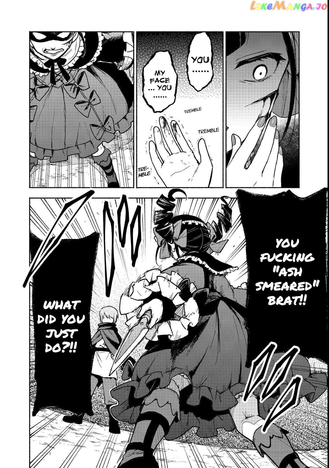 Otome Game No Heroine De Saikyou Survival Chapter 19.1 - page 6