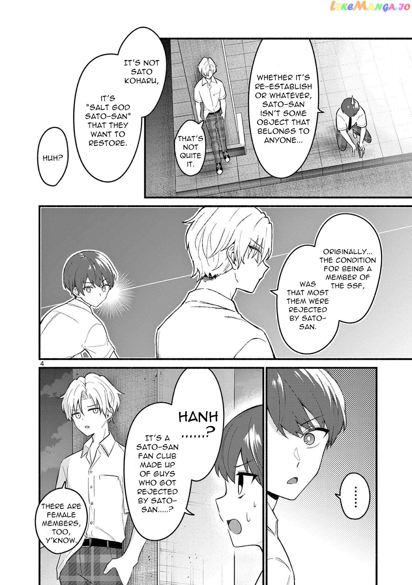 Shiotaiou no Sato-san ga Ore ni dake Amai Chapter 53 - page 4