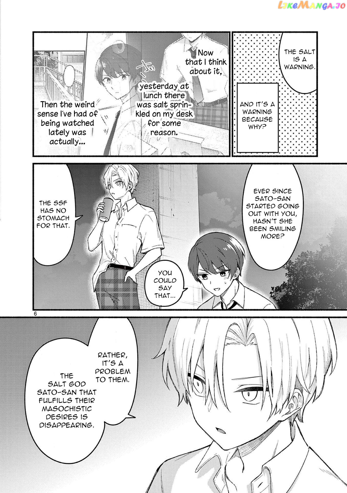 Shiotaiou no Sato-san ga Ore ni dake Amai Chapter 53 - page 6