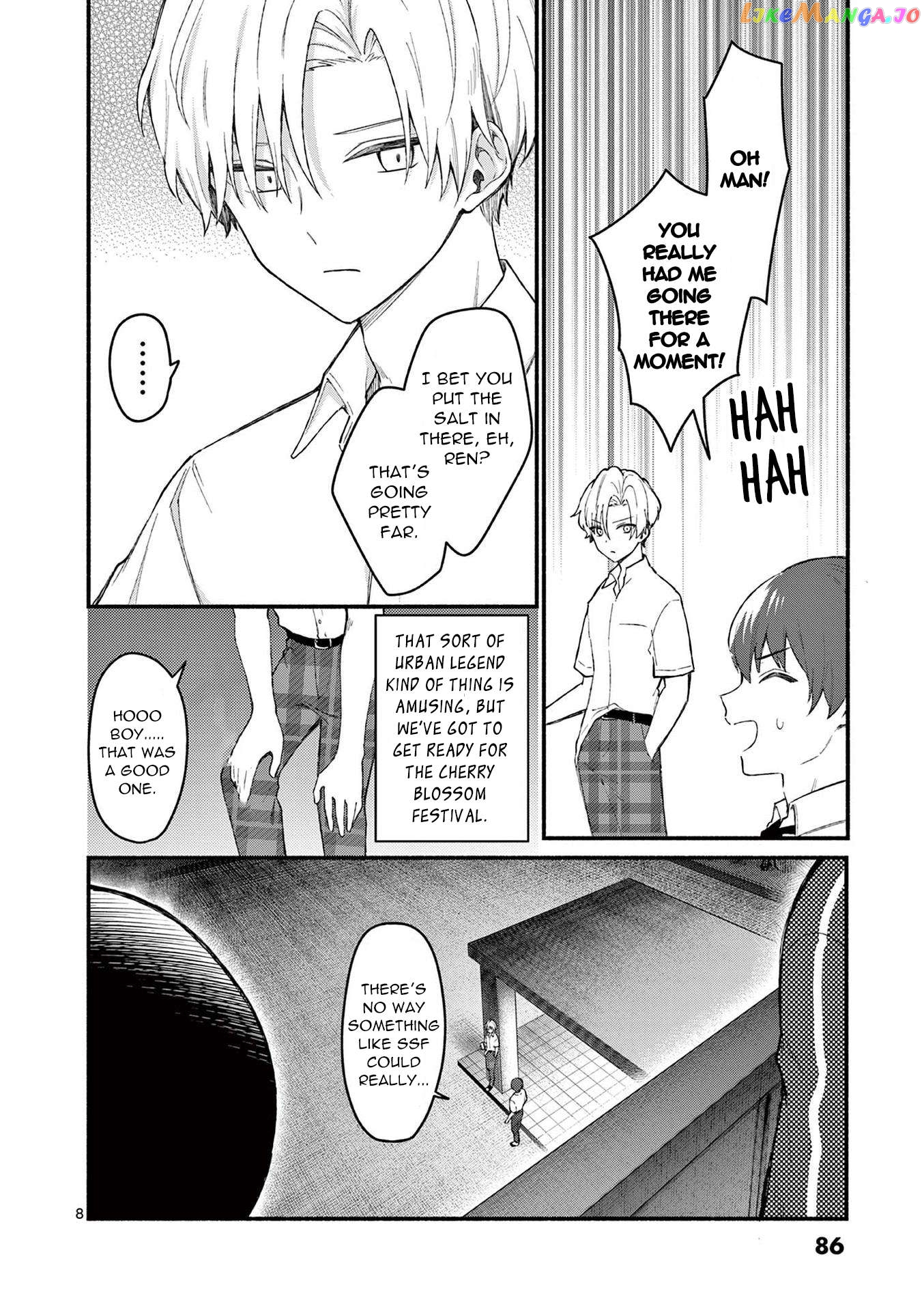Shiotaiou no Sato-san ga Ore ni dake Amai Chapter 53 - page 8