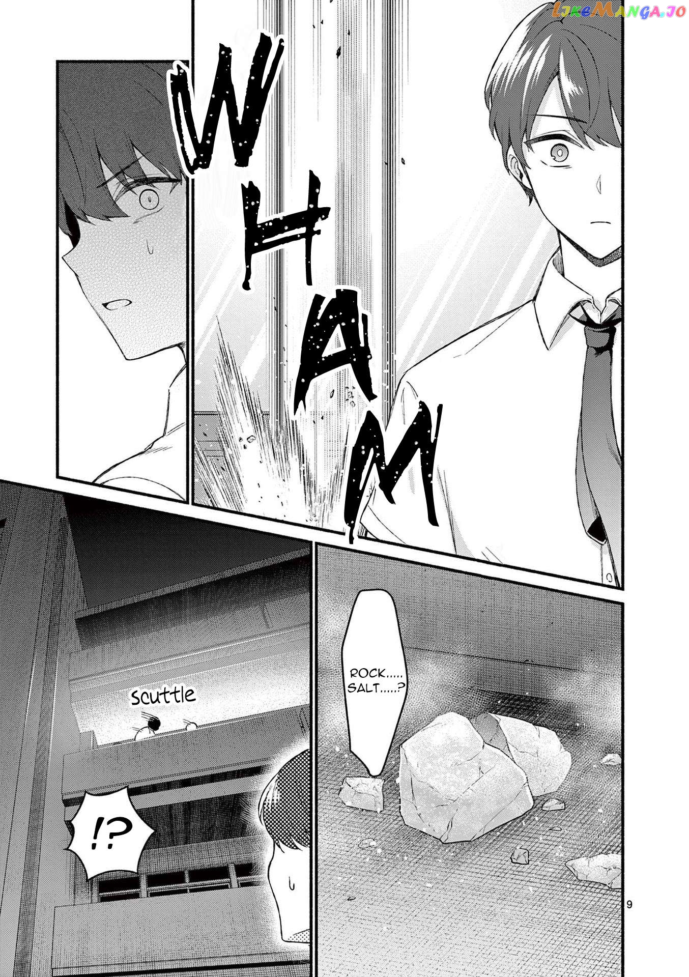Shiotaiou no Sato-san ga Ore ni dake Amai Chapter 53 - page 9