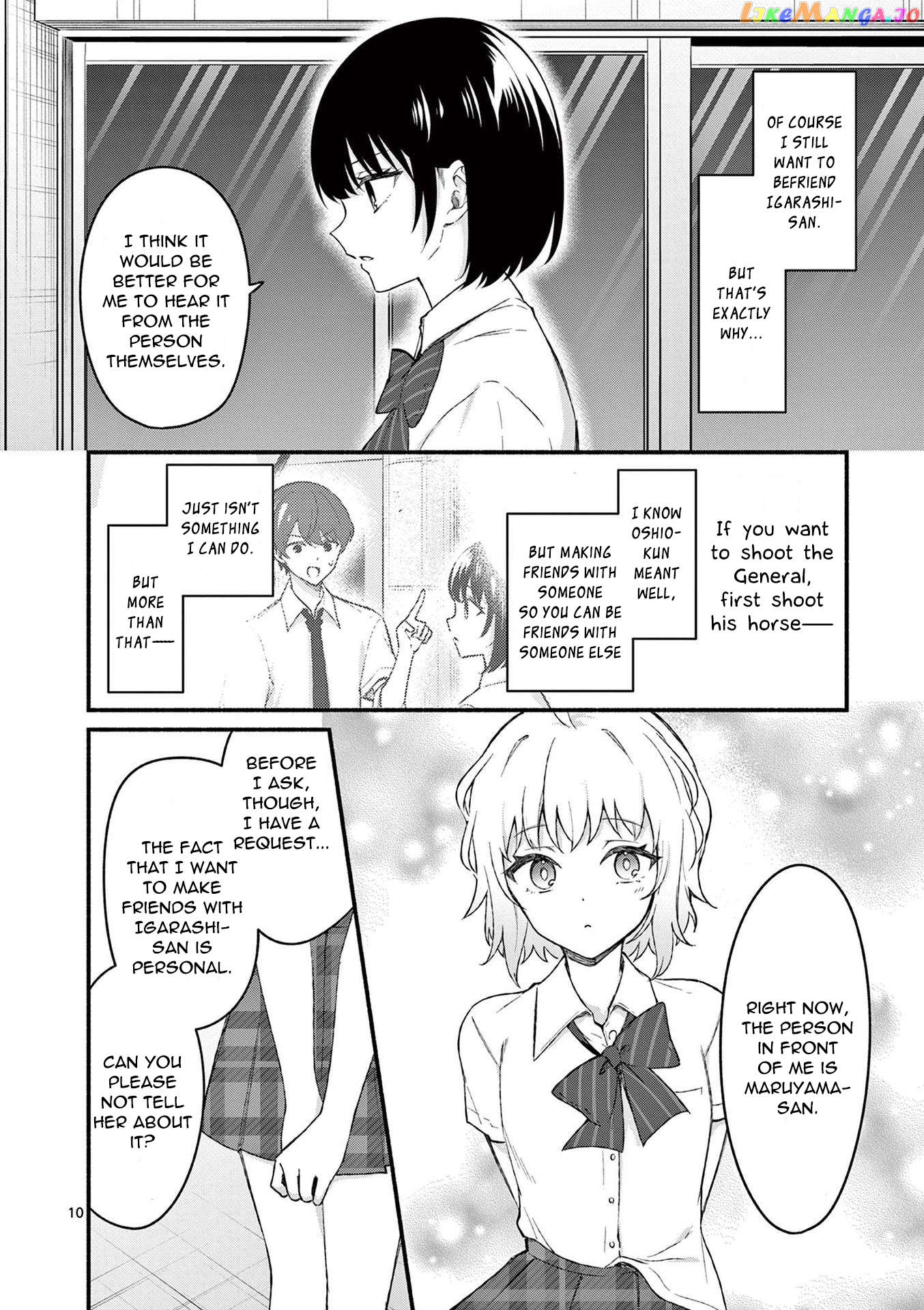 Shiotaiou no Sato-san ga Ore ni dake Amai Chapter 54 - page 10