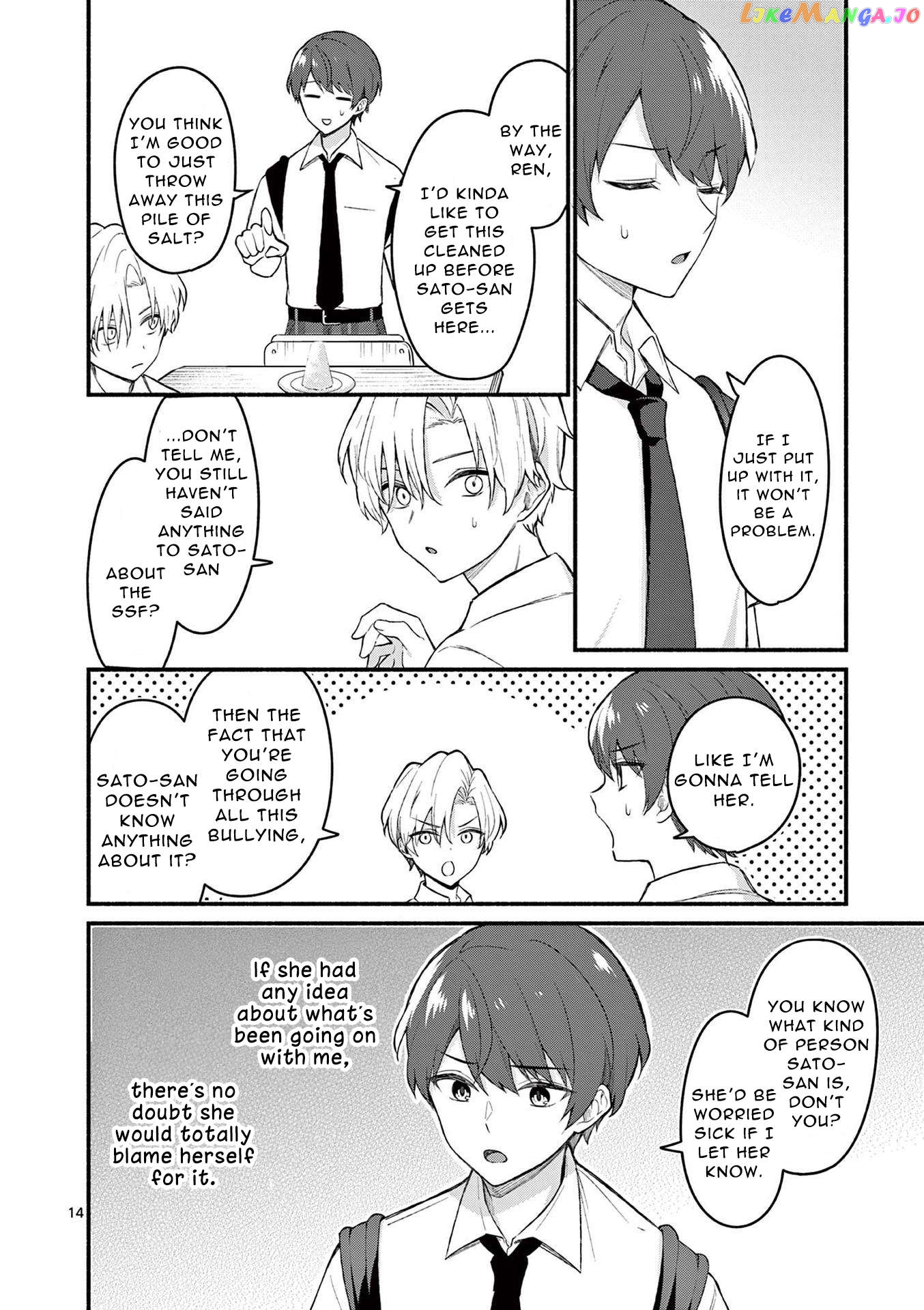 Shiotaiou no Sato-san ga Ore ni dake Amai Chapter 55 - page 14