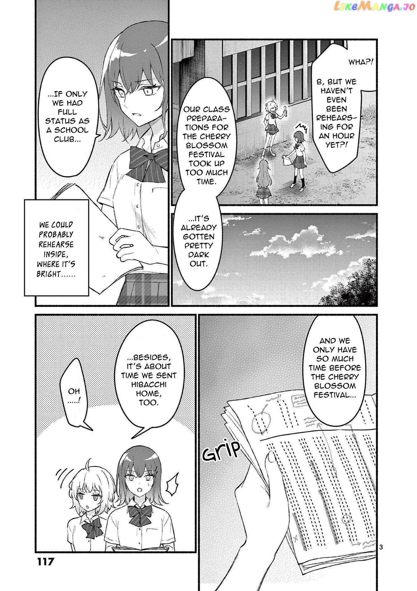 Shiotaiou no Sato-san ga Ore ni dake Amai Chapter 55 - page 3