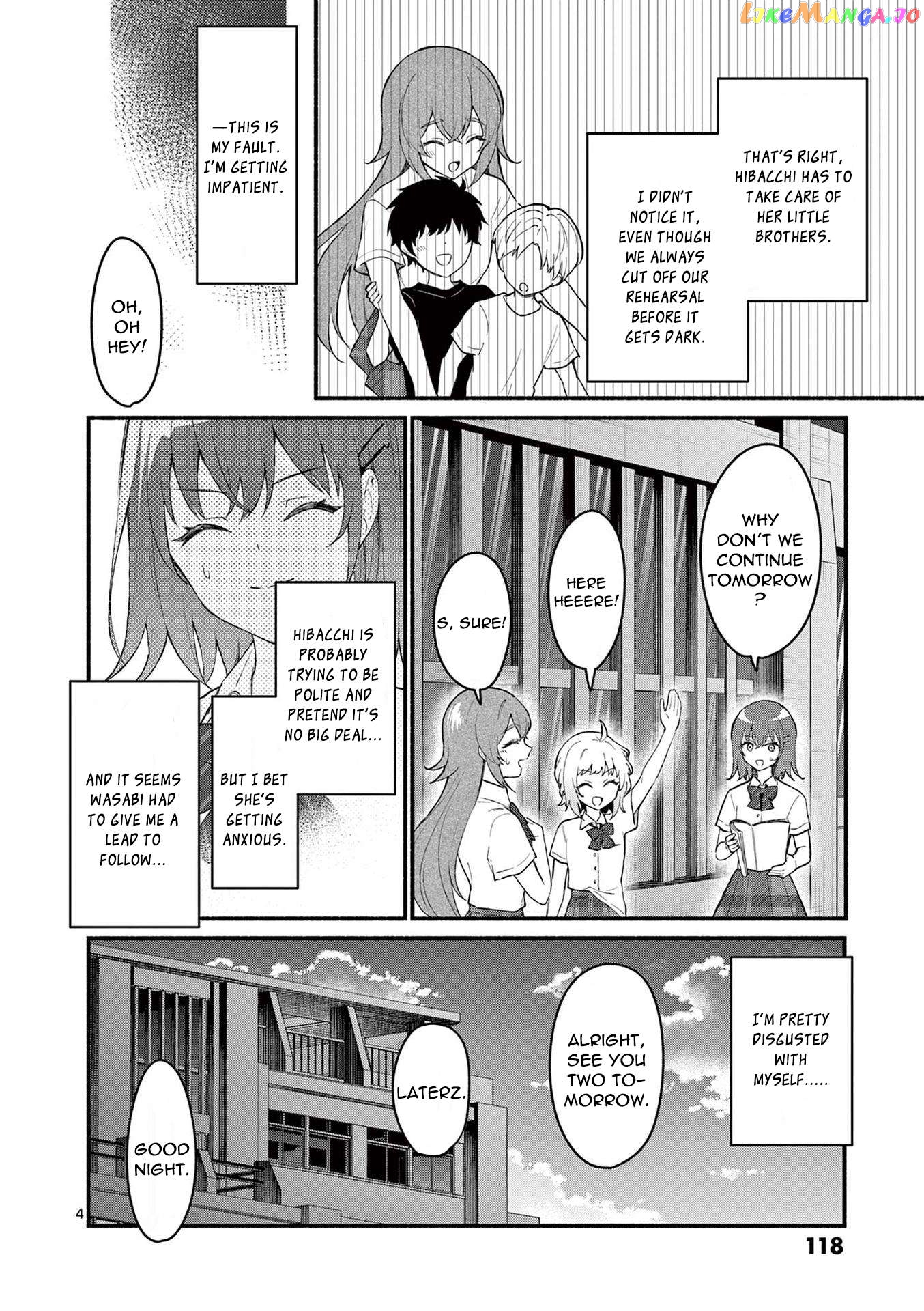 Shiotaiou no Sato-san ga Ore ni dake Amai Chapter 55 - page 4