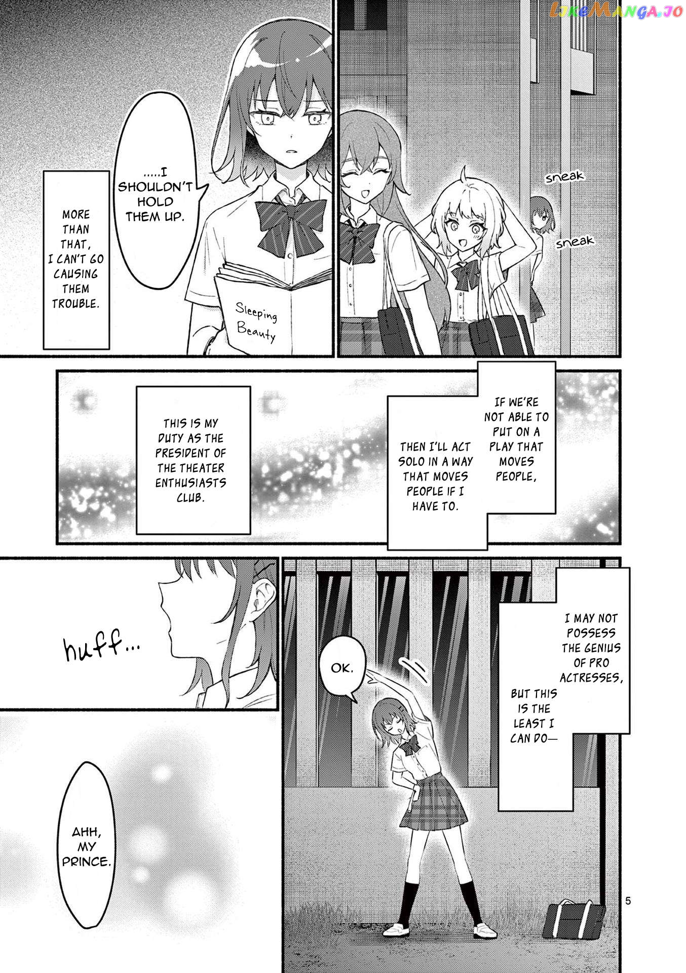 Shiotaiou no Sato-san ga Ore ni dake Amai Chapter 55 - page 5