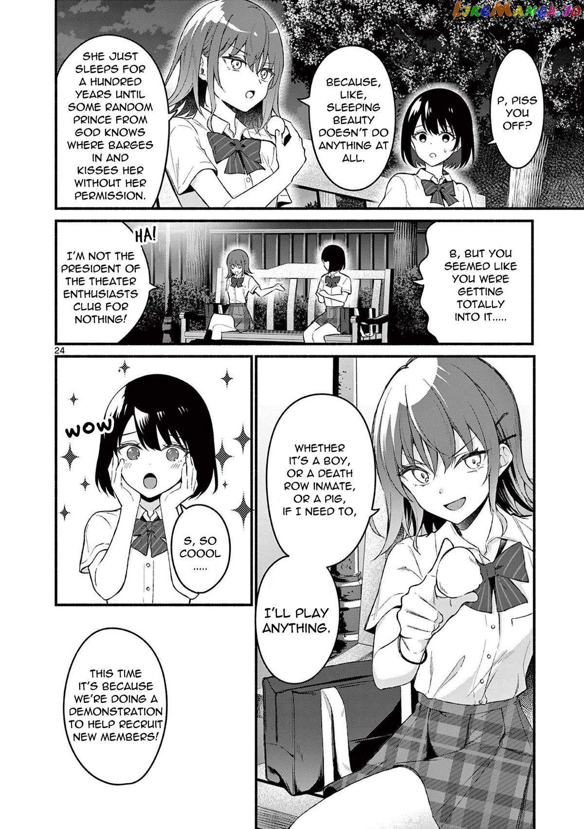 Shiotaiou no Sato-san ga Ore ni dake Amai Chapter 56 - page 24