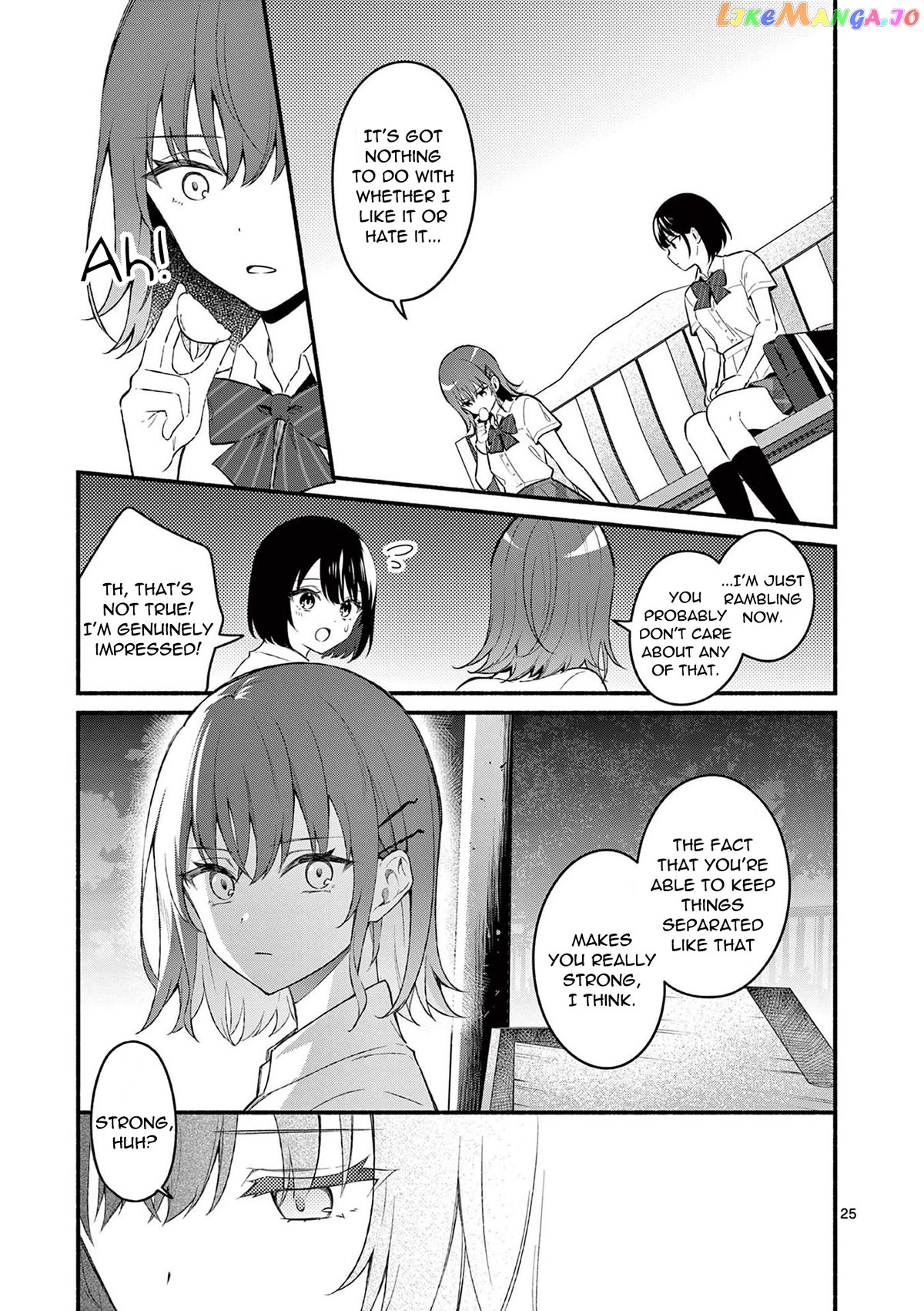 Shiotaiou no Sato-san ga Ore ni dake Amai Chapter 56 - page 25
