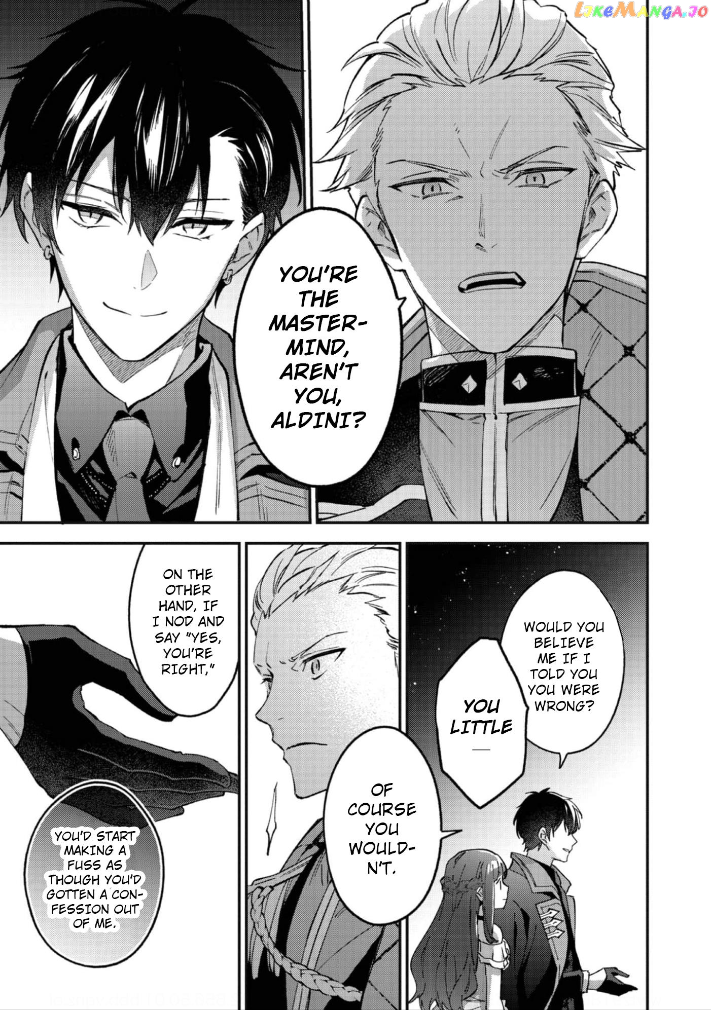 Akumana Akutou Ikka no Mana Musume, Tensei Saki mo Otome Game no Gokudou Reijou deshita chapter 10 - page 4