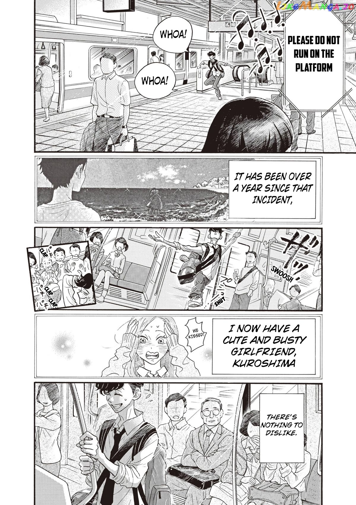 Dance Dance Danseur chapter 83 - page 2