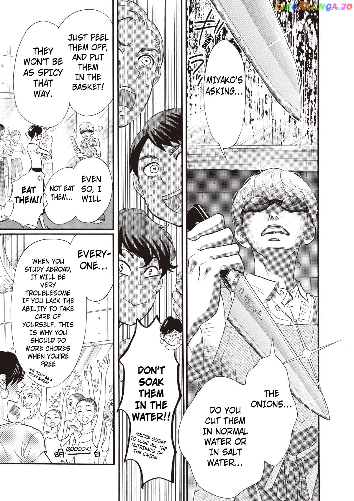 Dance Dance Danseur chapter 83 - page 5
