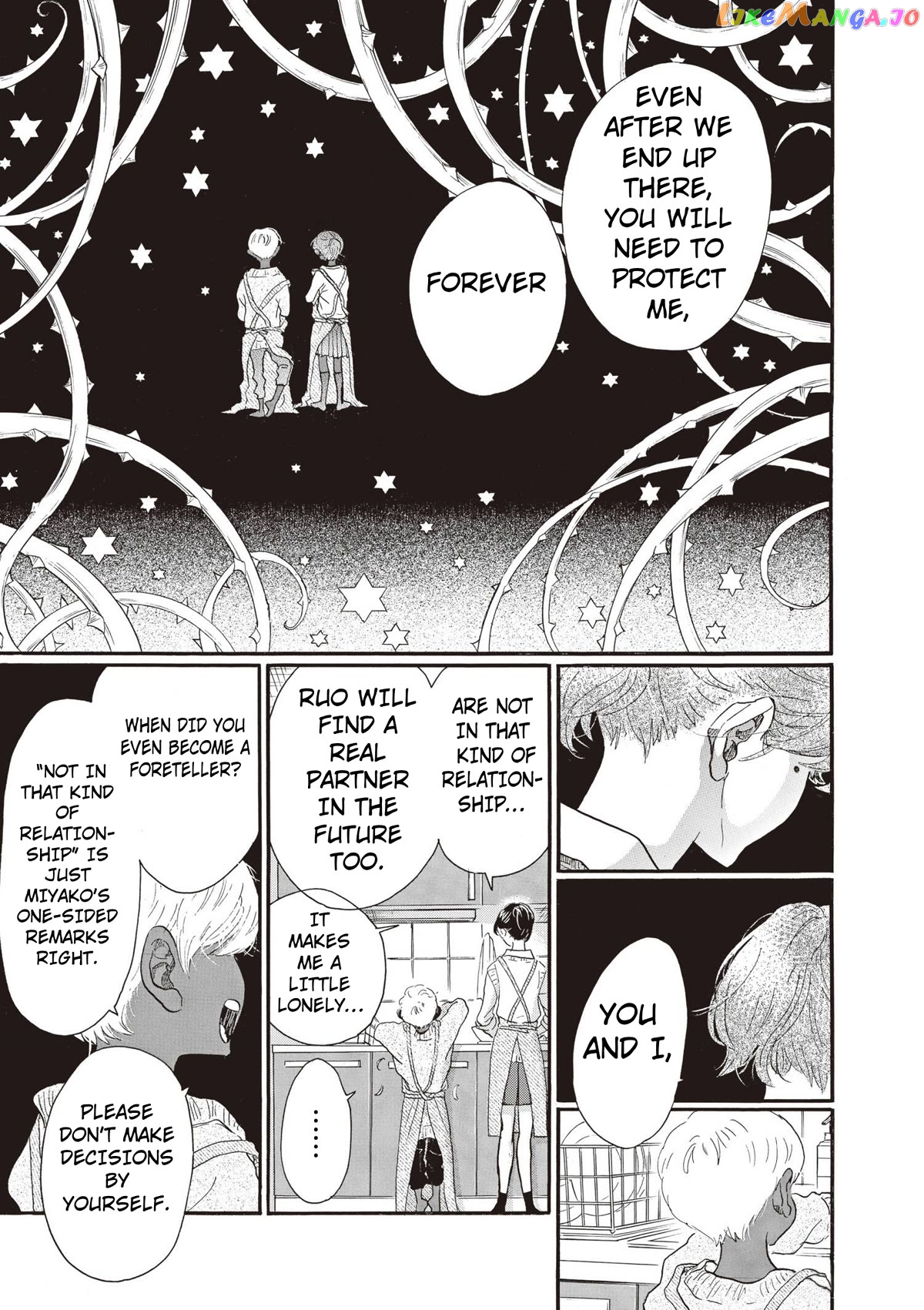 Dance Dance Danseur chapter 83 - page 9