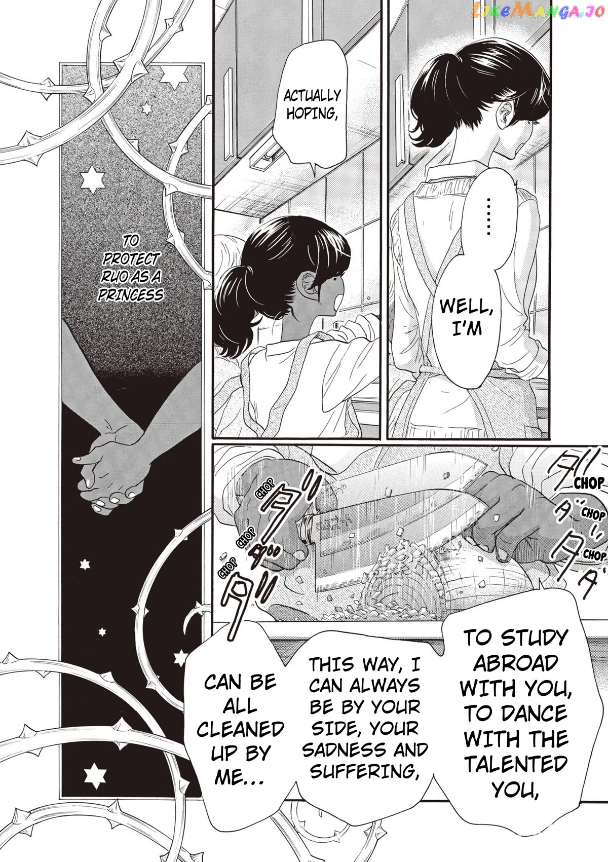 Dance Dance Danseur chapter 83 - page 10