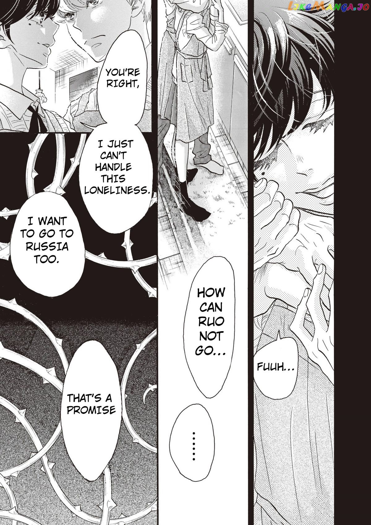 Dance Dance Danseur chapter 83 - page 13