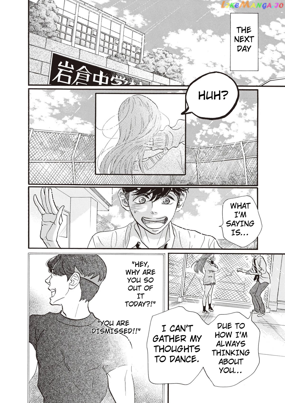 Dance Dance Danseur chapter 83 - page 14
