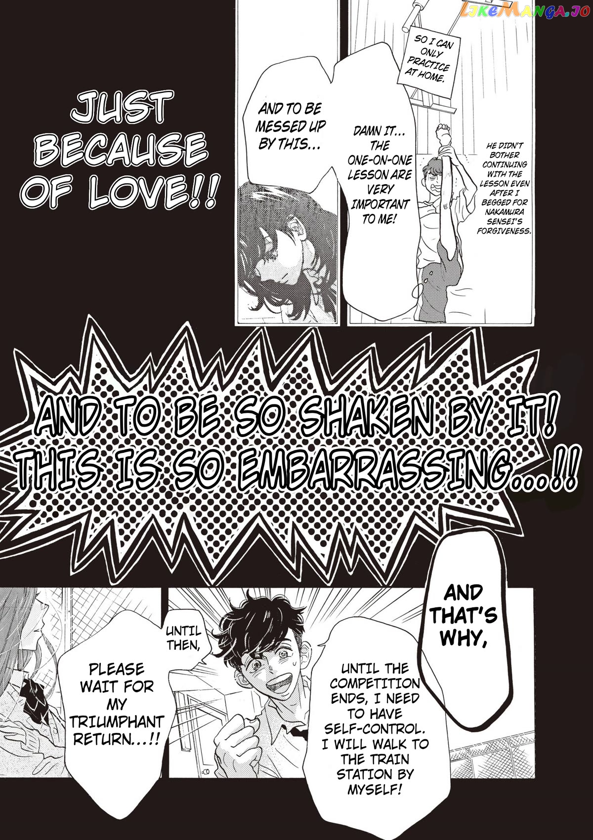 Dance Dance Danseur chapter 83 - page 15