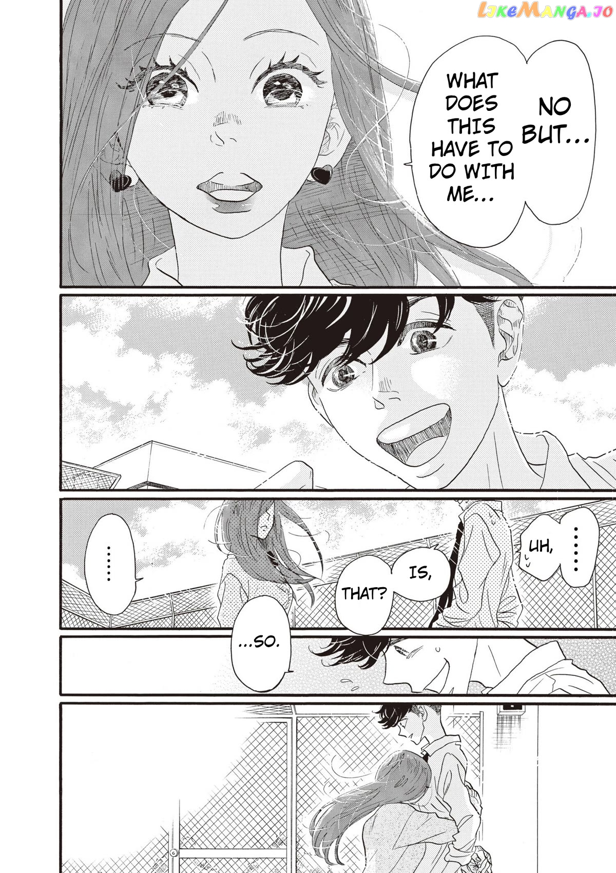 Dance Dance Danseur chapter 83 - page 16