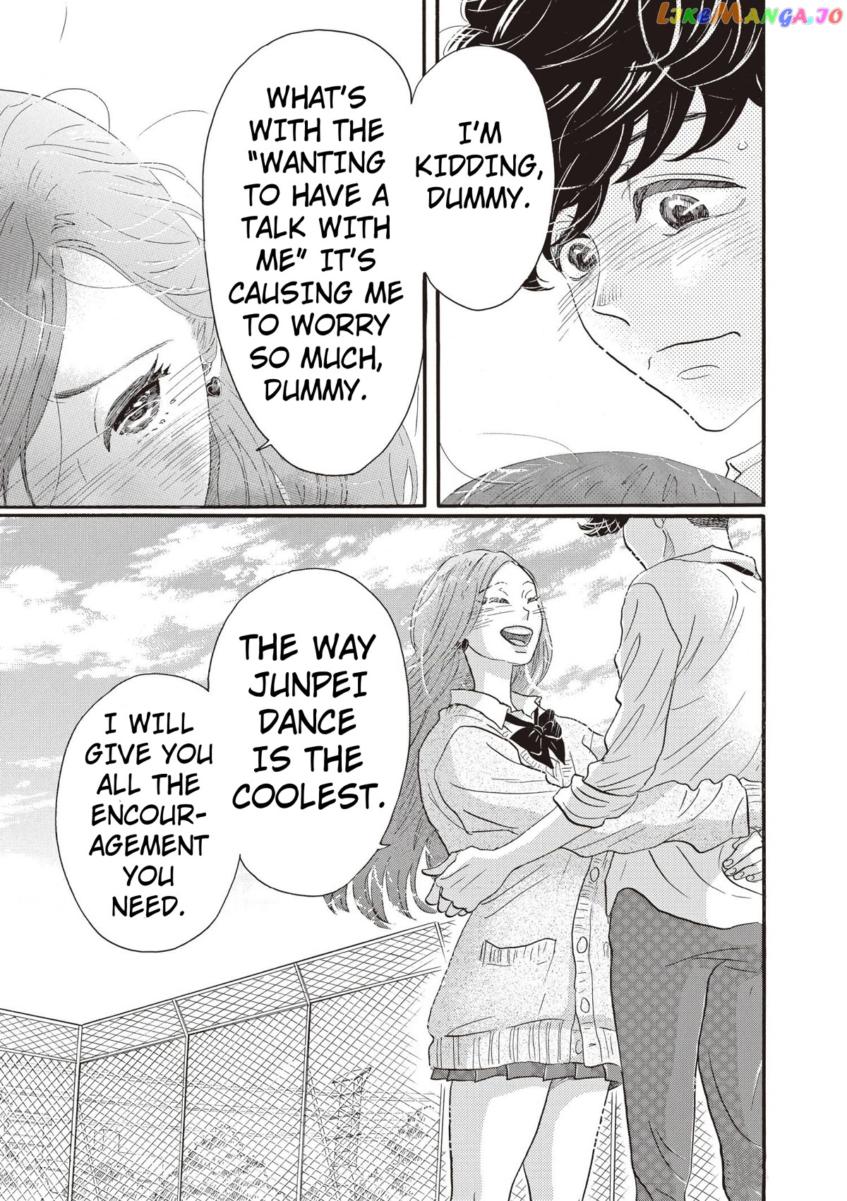 Dance Dance Danseur chapter 83 - page 17