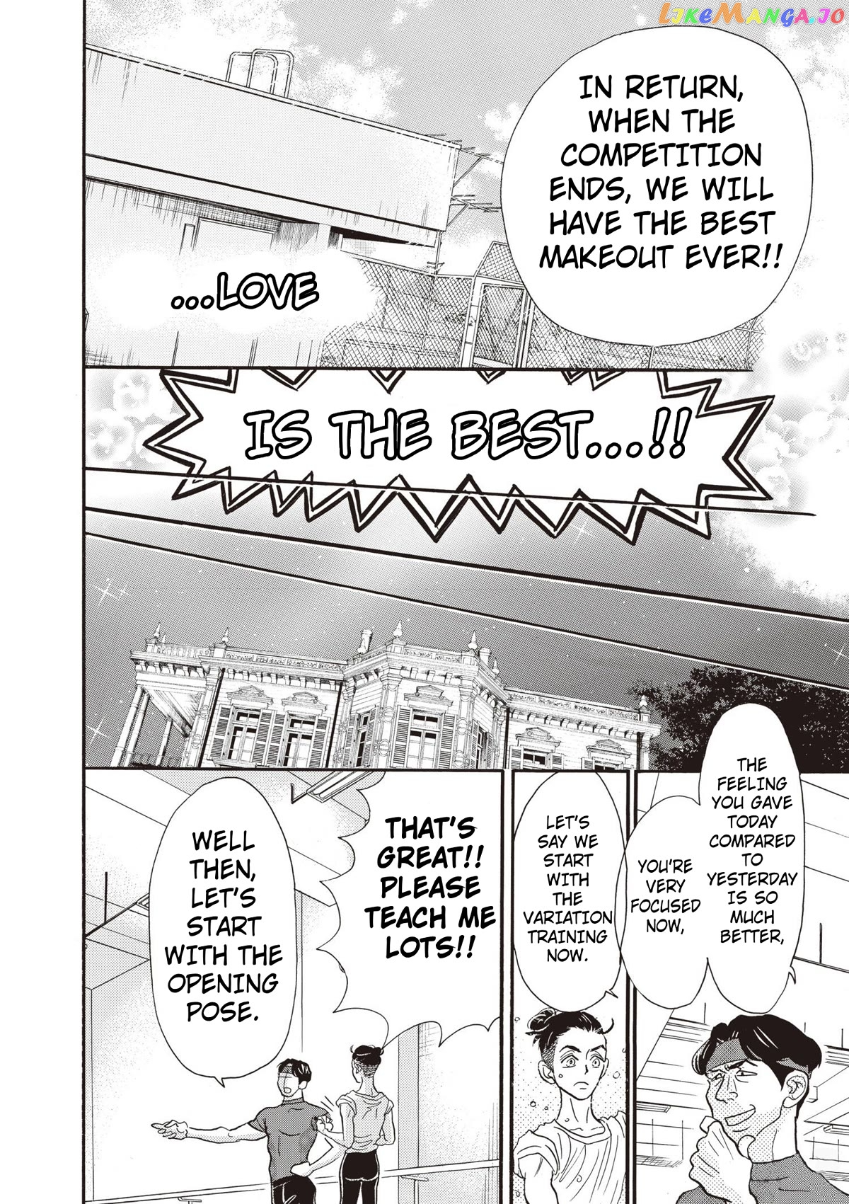Dance Dance Danseur chapter 83 - page 18