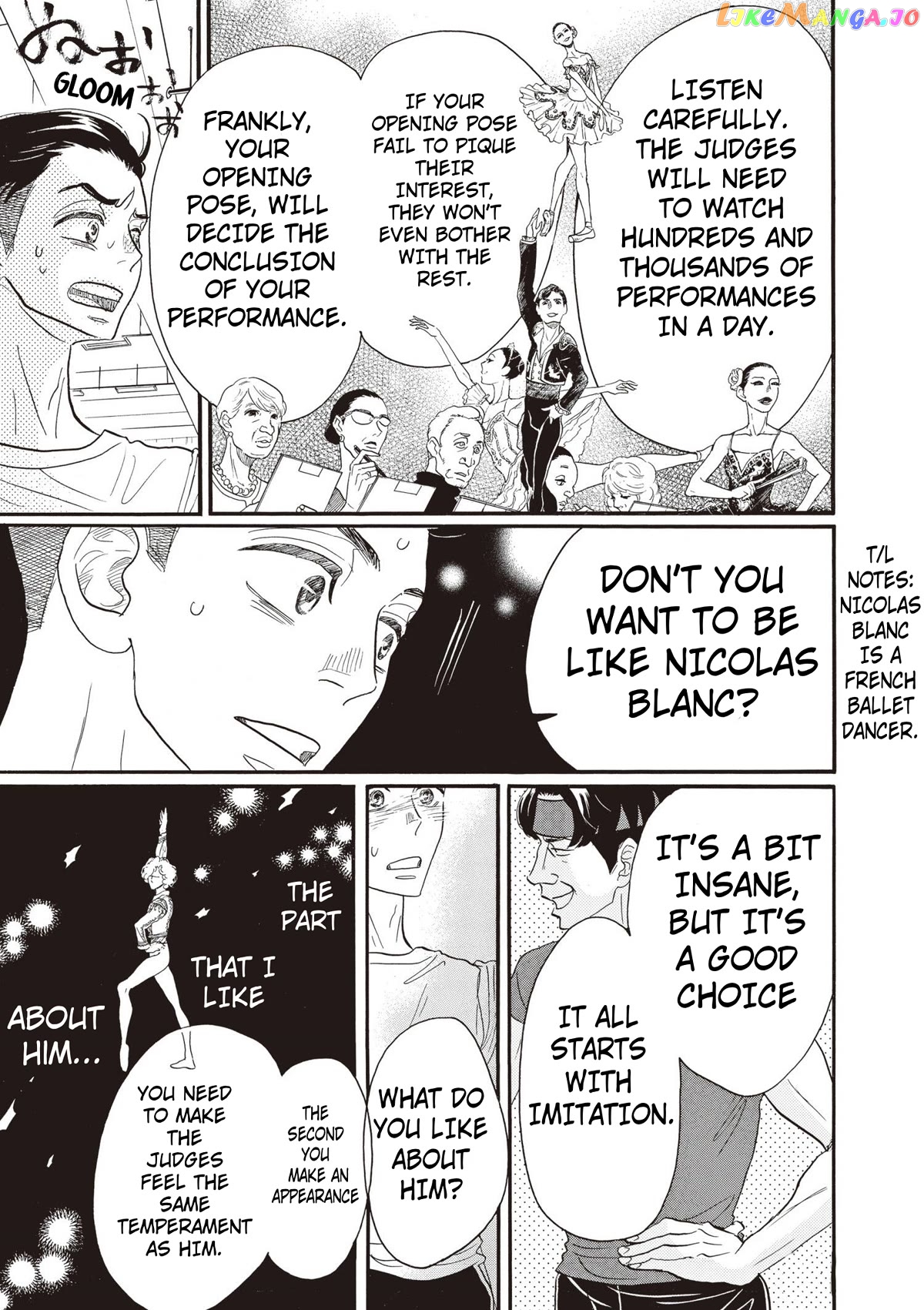 Dance Dance Danseur chapter 83 - page 19