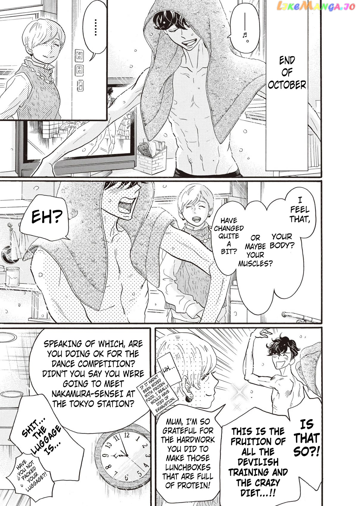 Dance Dance Danseur chapter 83 - page 21