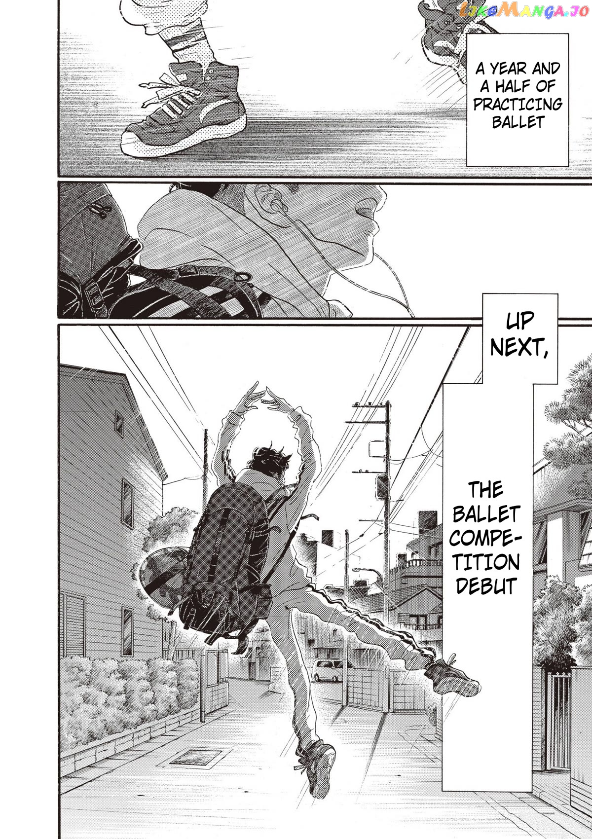 Dance Dance Danseur chapter 83 - page 22